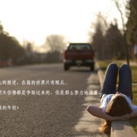 香港6合和彩官网下载图库软件